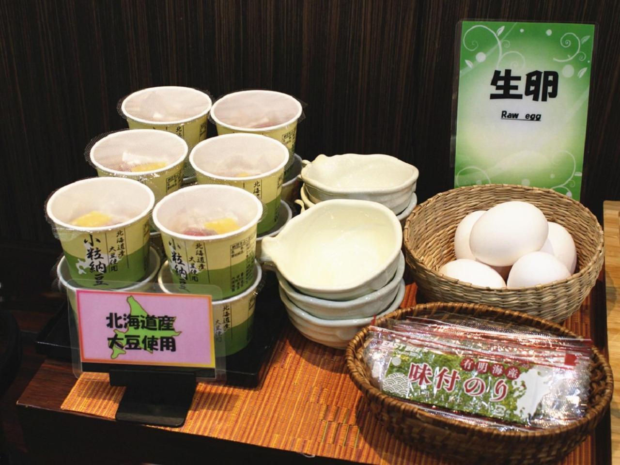 札幌法华俱乐部酒店 外观 照片