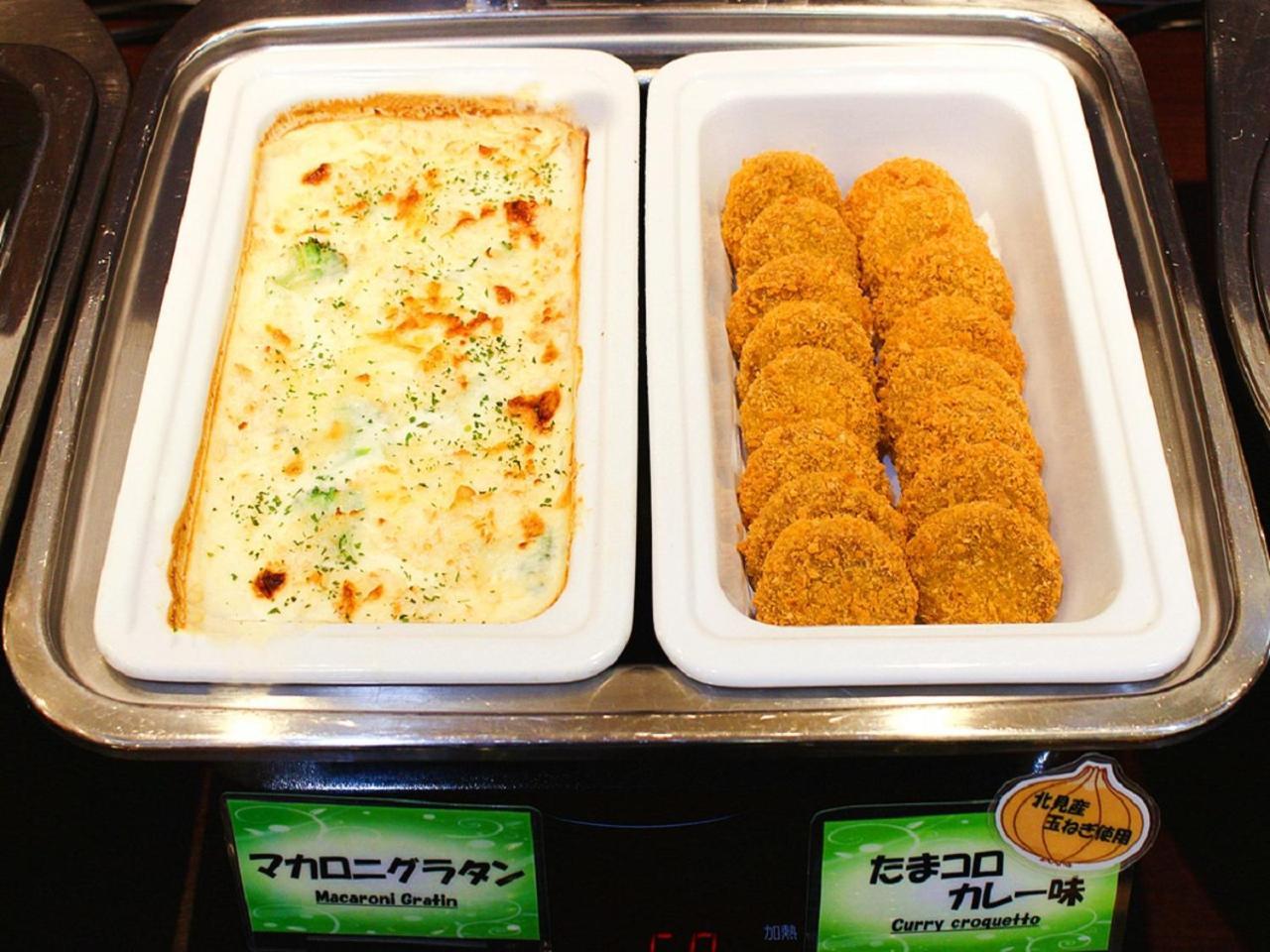 札幌法华俱乐部酒店 外观 照片
